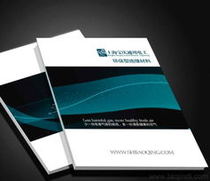 深圳畫冊印刷公司揭秘 一次印工藝如何實現(xiàn)明暗效果？價格、廠家與圖片印刷全解析